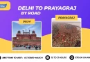 delhi to prayagraj